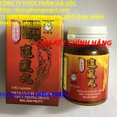 Nhân sâm tuyết liên truy phong hoàn